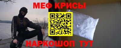 кокаин премиум Малоярославец