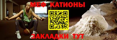 кокаин премиум Малоярославец