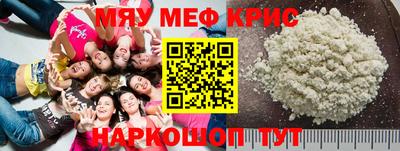 кокаин премиум Малоярославец