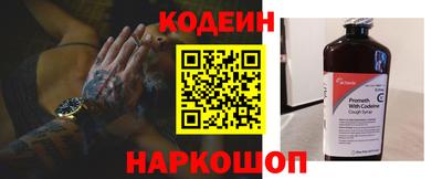 марихуана Малгобек