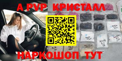 марихуана Малгобек