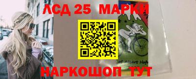 кокаин премиум Малоярославец