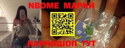 кокаин премиум Малоярославец
