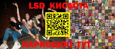 кокаин премиум Малоярославец