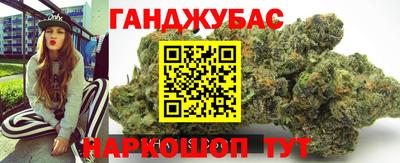 кокаин премиум Малоярославец