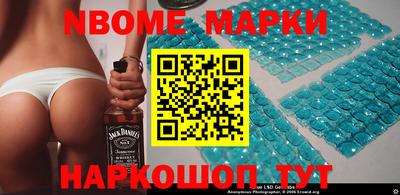 кокаин премиум Малоярославец