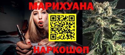 кокаин премиум Малоярославец