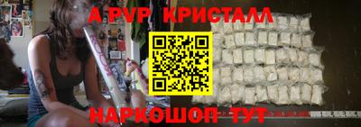 кокаин премиум Малоярославец