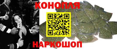 кокаин премиум Малоярославец