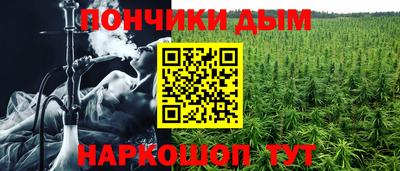 кокаин премиум Малоярославец