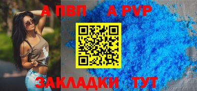 марихуана Малгобек