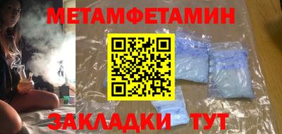 марихуана Малгобек