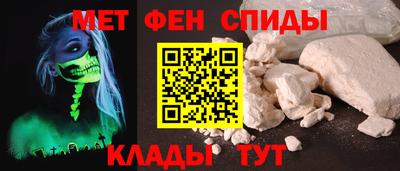 марихуана Малгобек