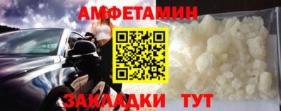 марихуана Малгобек