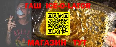 марки nbome Мариинск