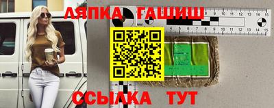 марки nbome Мариинск