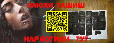 кокаин премиум Малоярославец