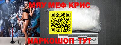 марихуана Малгобек