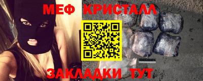 кокаин премиум Малоярославец