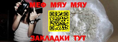 марихуана Малгобек